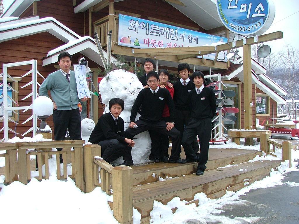 White Cabin Pyeongchang Ngoại thất bức ảnh